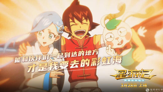 办假的华盛顿学院成绩单